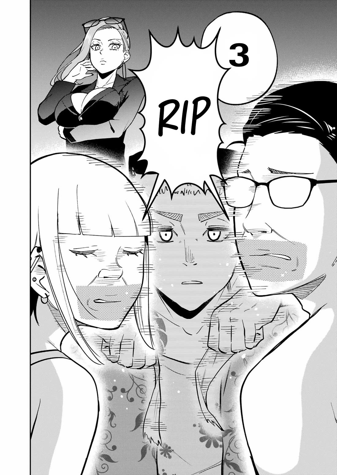 Tamagawa-san, Did You Appear? Chapter 23 page 3 - Chapter 23: Awakening