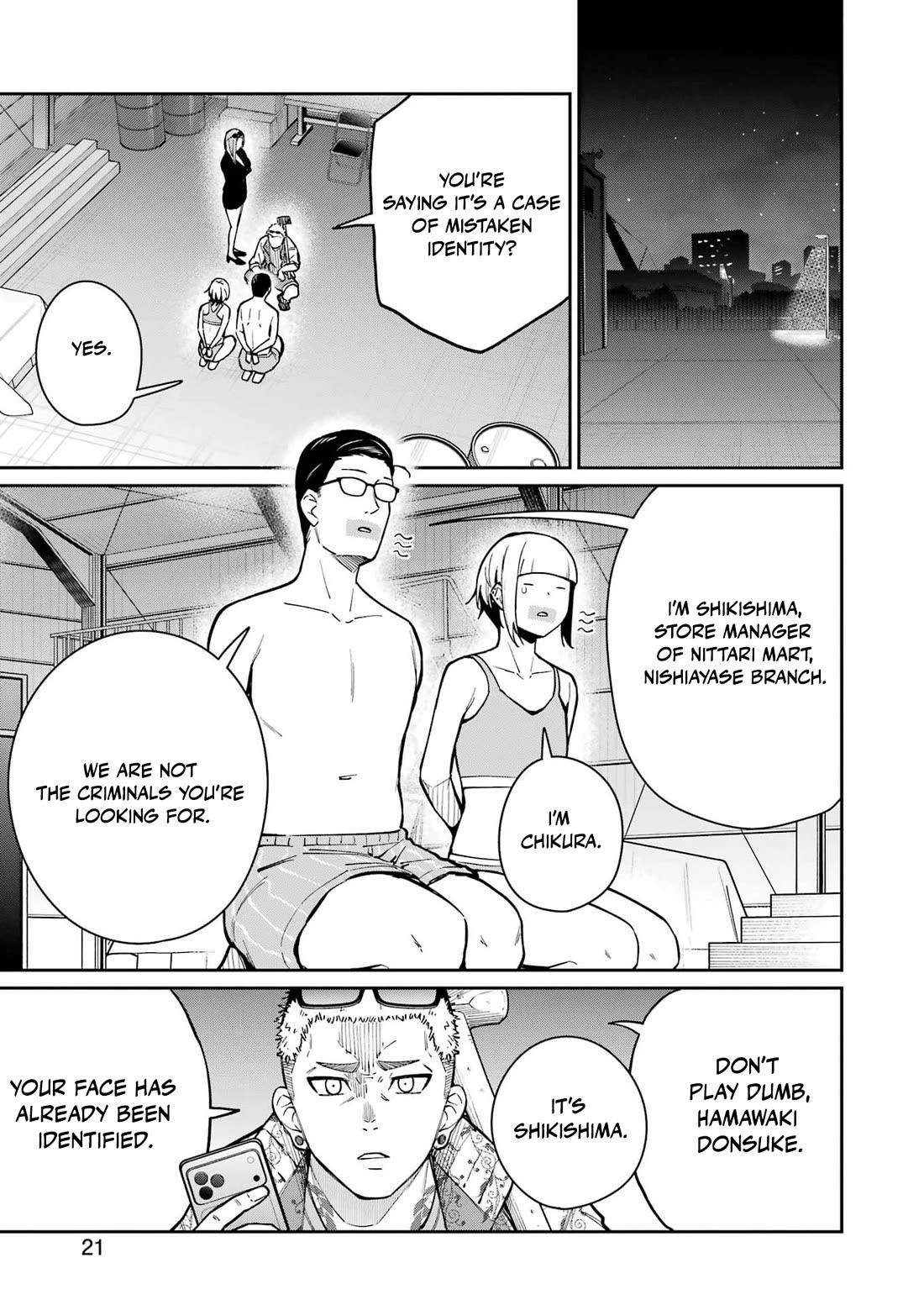Tamagawa-san, Did You Appear? Chapter 23 page 4 - Chapter 23: Awakening