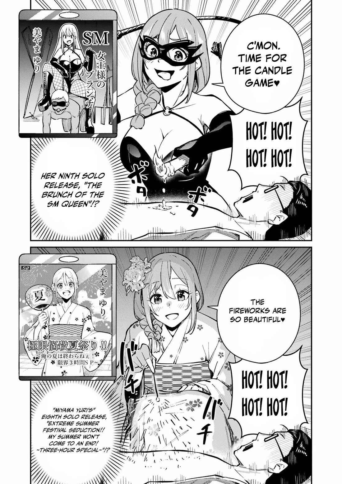 Tamagawa-san, Did You Appear? Chapter 24 page 11 - Chapter 24: Down the Gyaku-Bunny Hole