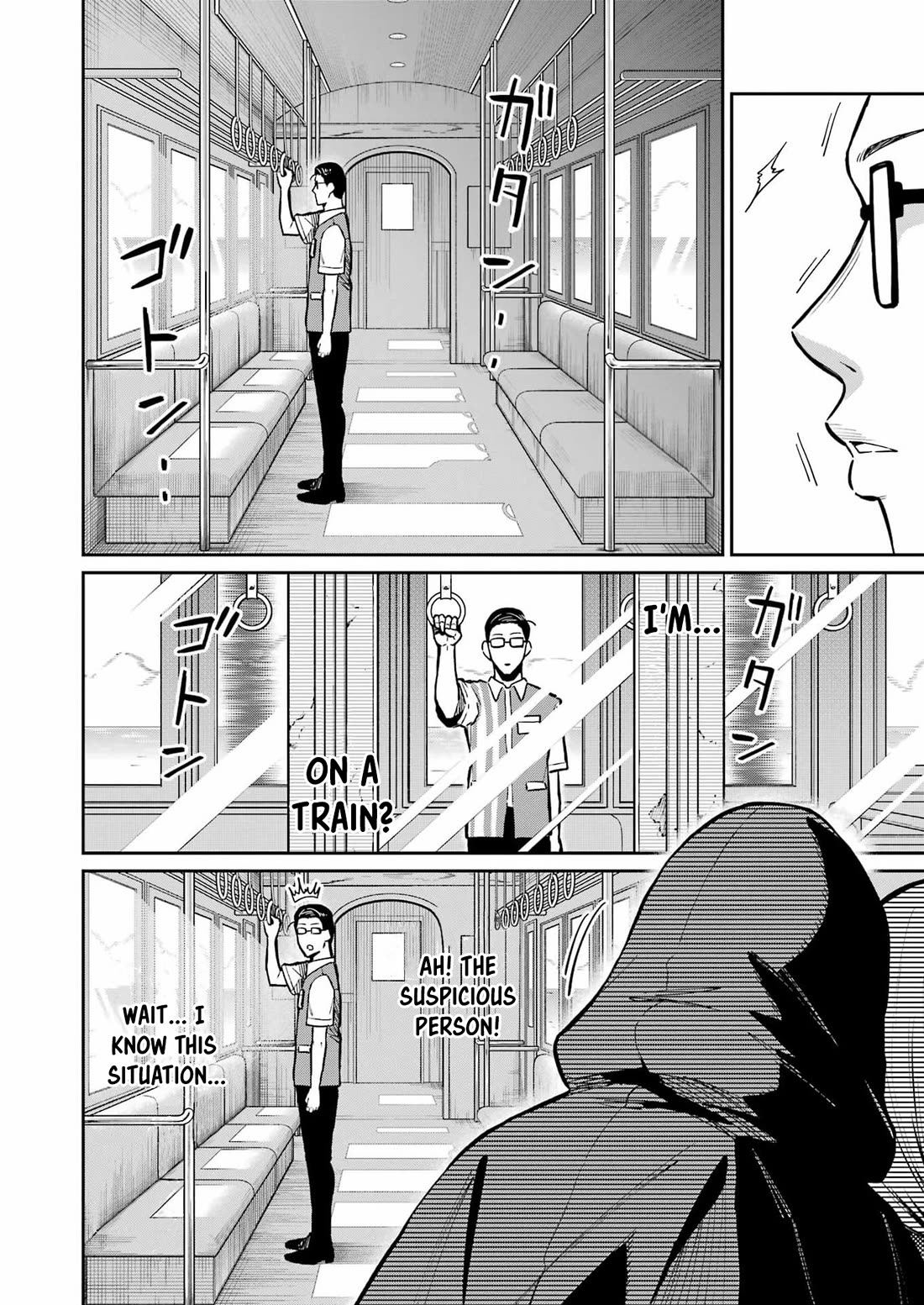 Tamagawa-san, Did You Appear? Chapter 24 page 14 - Chapter 24: Down the Gyaku-Bunny Hole