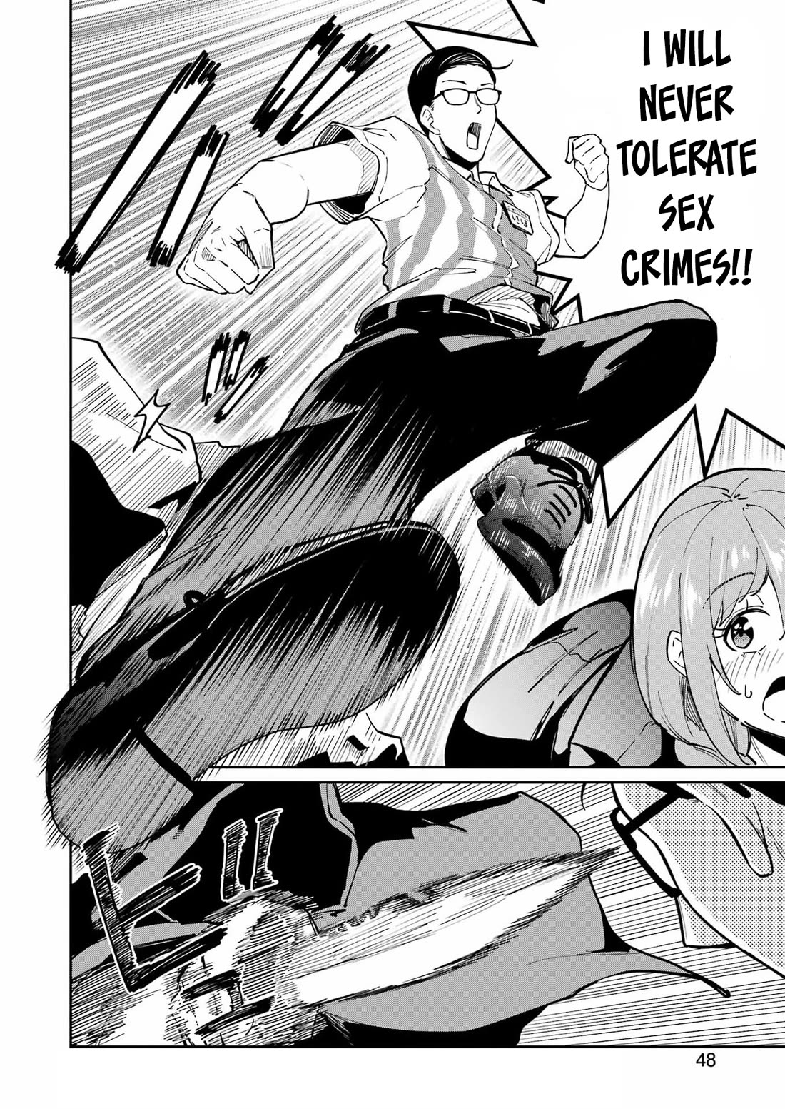 Tamagawa-san, Did You Appear? Chapter 24 page 16 - Chapter 24: Down the Gyaku-Bunny Hole
