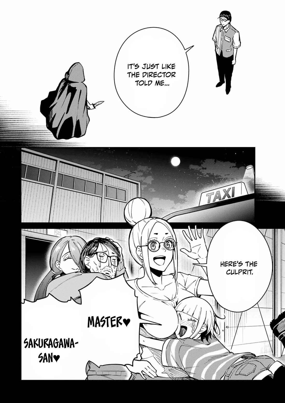 Tamagawa-san, Did You Appear? Chapter 24 page 18 - Chapter 24: Down the Gyaku-Bunny Hole