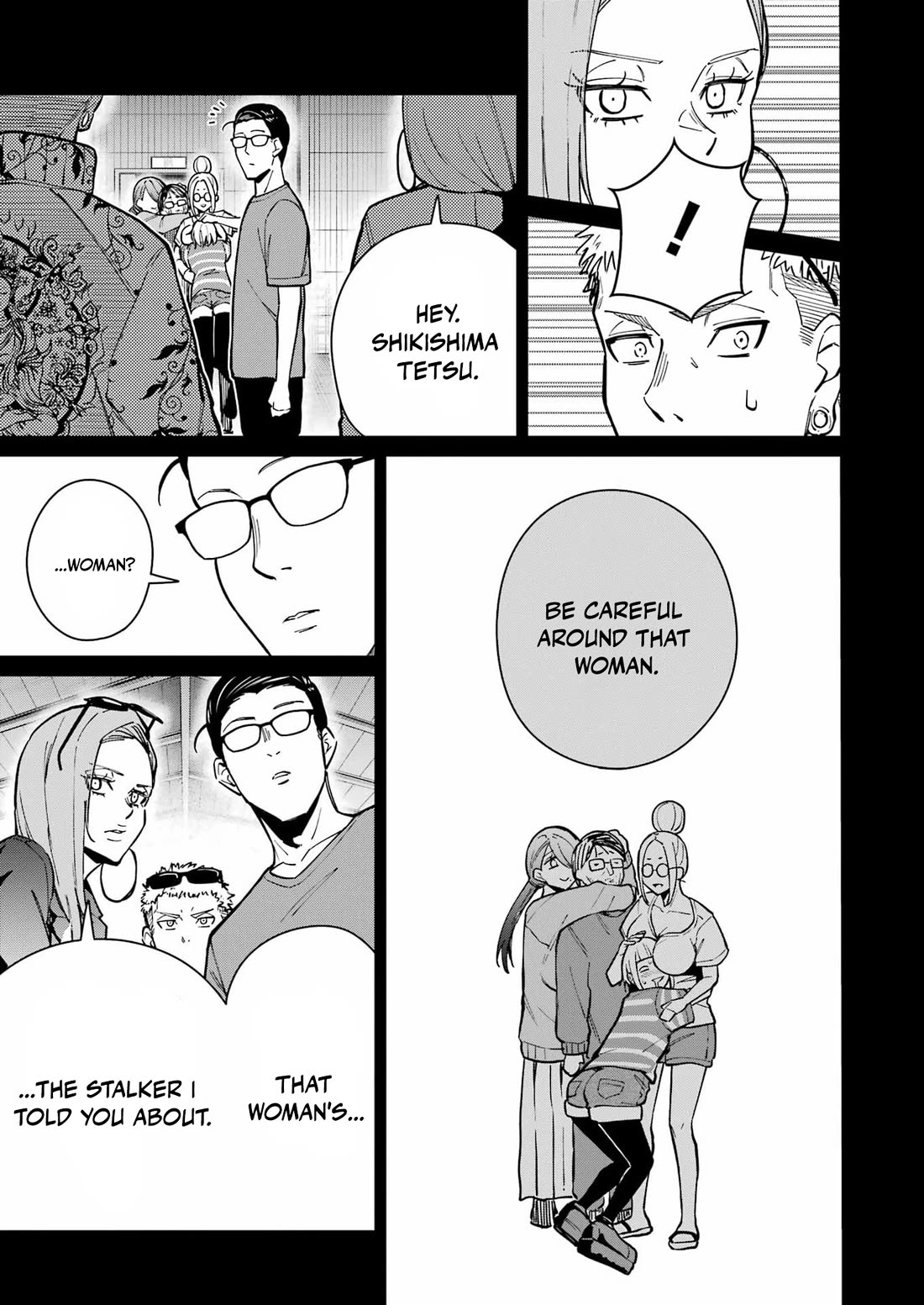 Tamagawa-san, Did You Appear? Chapter 24 page 19 - Chapter 24: Down the Gyaku-Bunny Hole