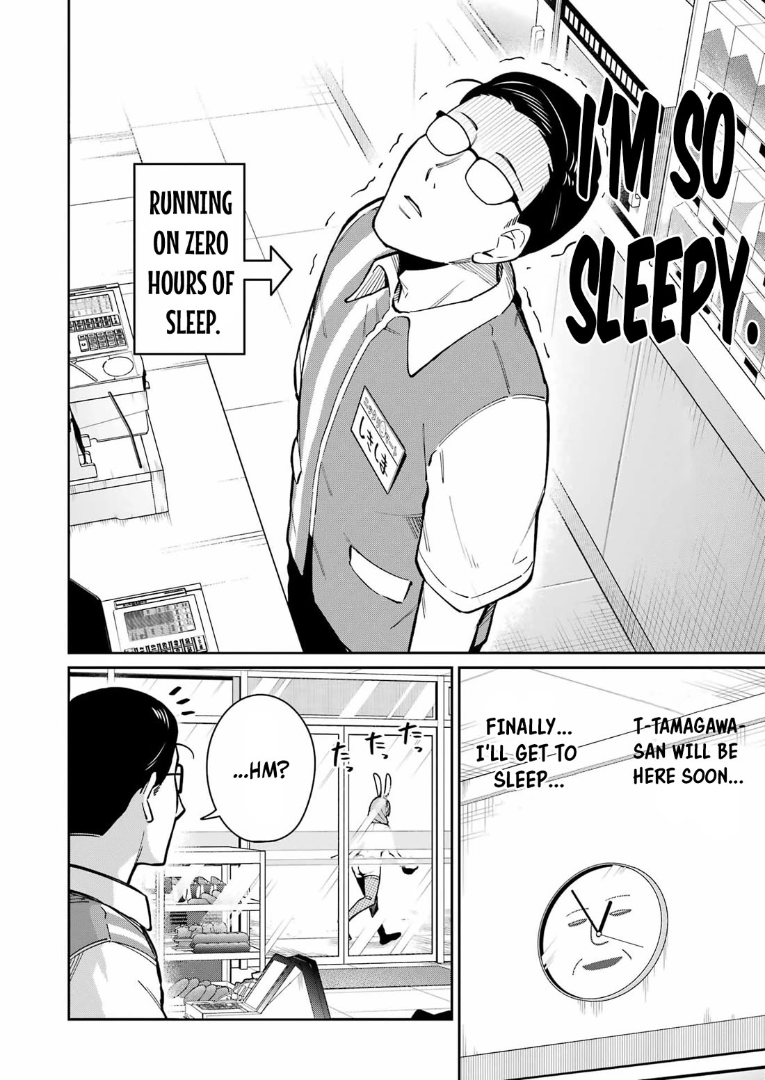 Tamagawa-san, Did You Appear? Chapter 24 page 2 - Chapter 24: Down the Gyaku-Bunny Hole