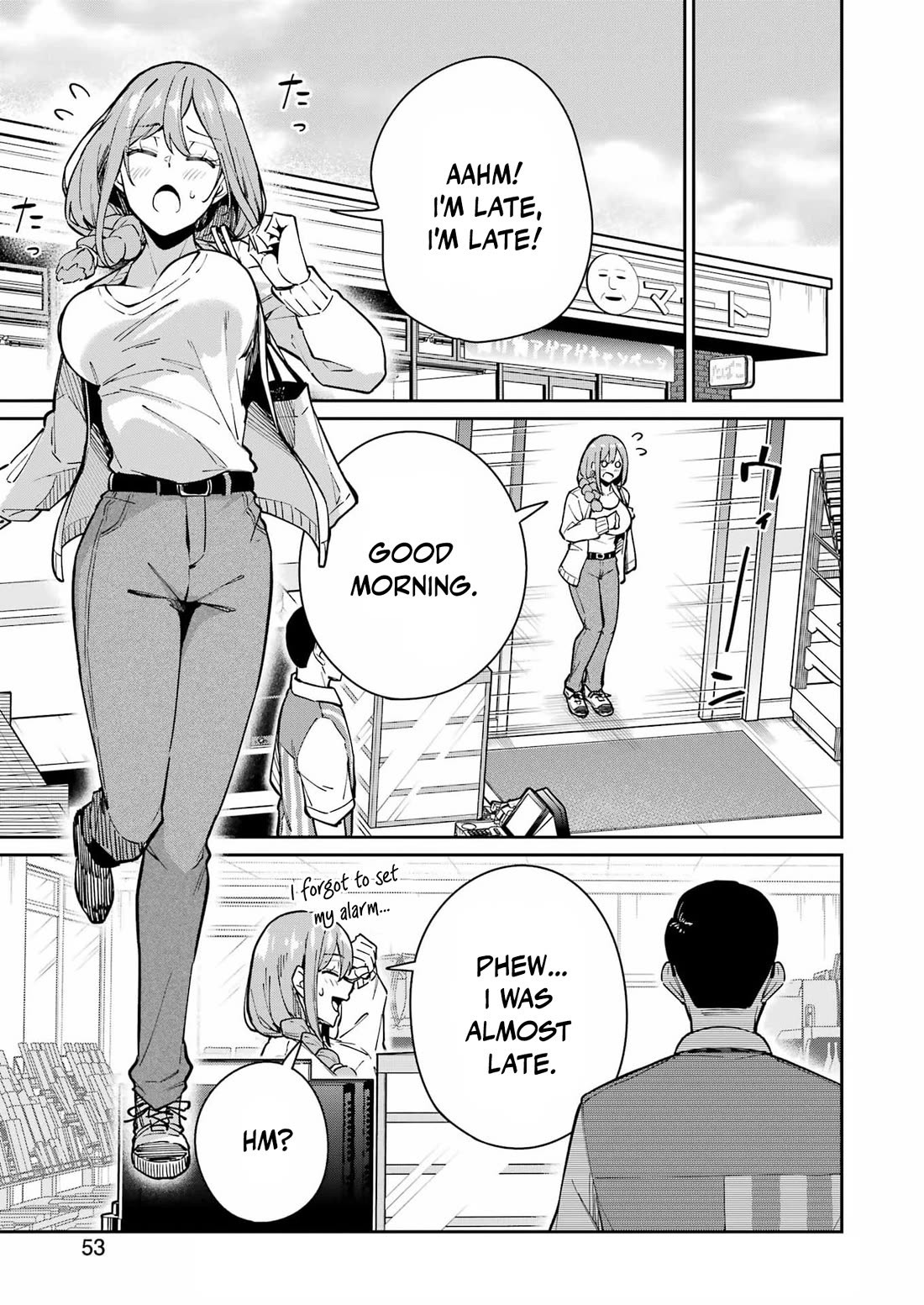 Tamagawa-san, Did You Appear? Chapter 24 page 21 - Chapter 24: Down the Gyaku-Bunny Hole