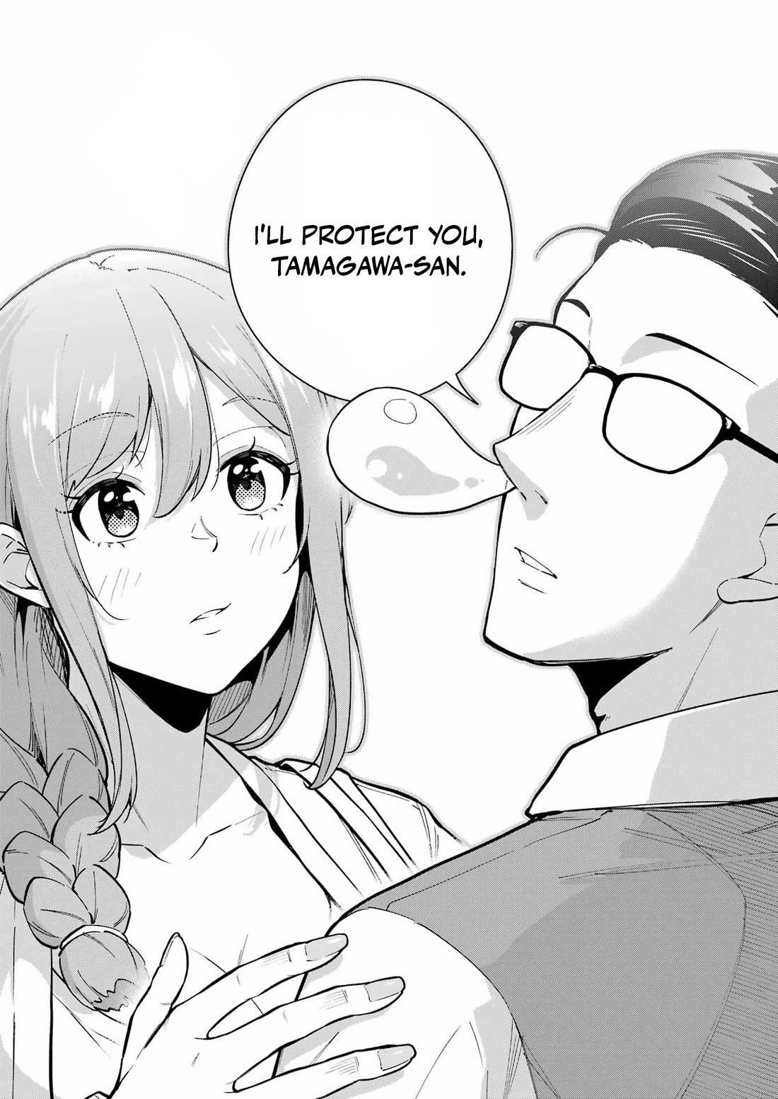 Tamagawa-san, Did You Appear? Chapter 24 page 23 - Chapter 24: Down the Gyaku-Bunny Hole