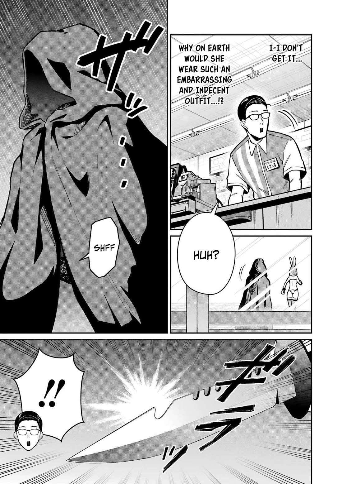 Tamagawa-san, Did You Appear? Chapter 24 page 5 - Chapter 24: Down the Gyaku-Bunny Hole