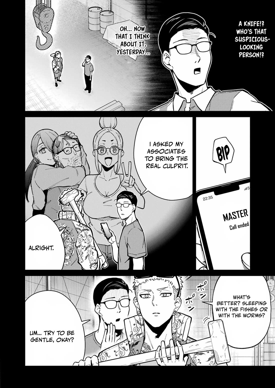 Tamagawa-san, Did You Appear? Chapter 24 page 6 - Chapter 24: Down the Gyaku-Bunny Hole