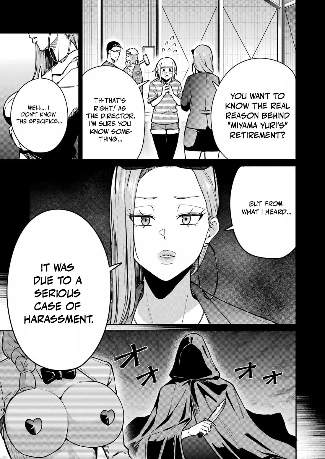 Tamagawa-san, Did You Appear? Chapter 24 page 7 - Chapter 24: Down the Gyaku-Bunny Hole