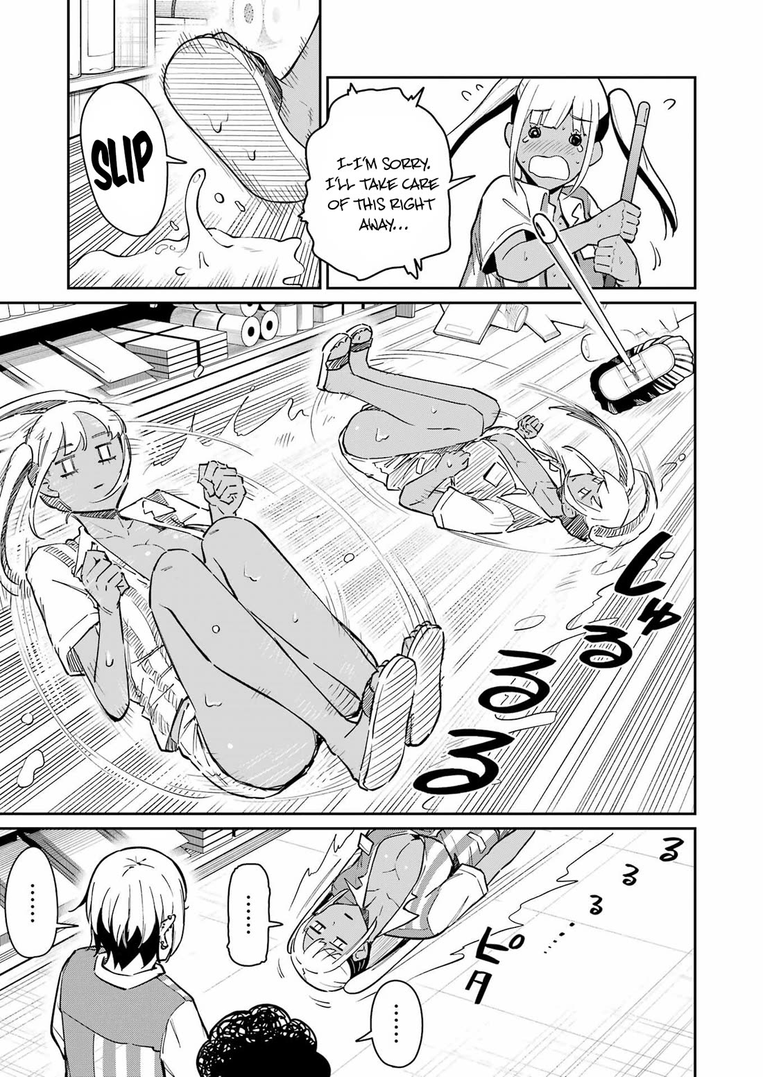 Tamagawa-san, Did You Appear? Chapter 25 page 11 - Chapter 25: Showdown! Eromangaka vs. Pervert