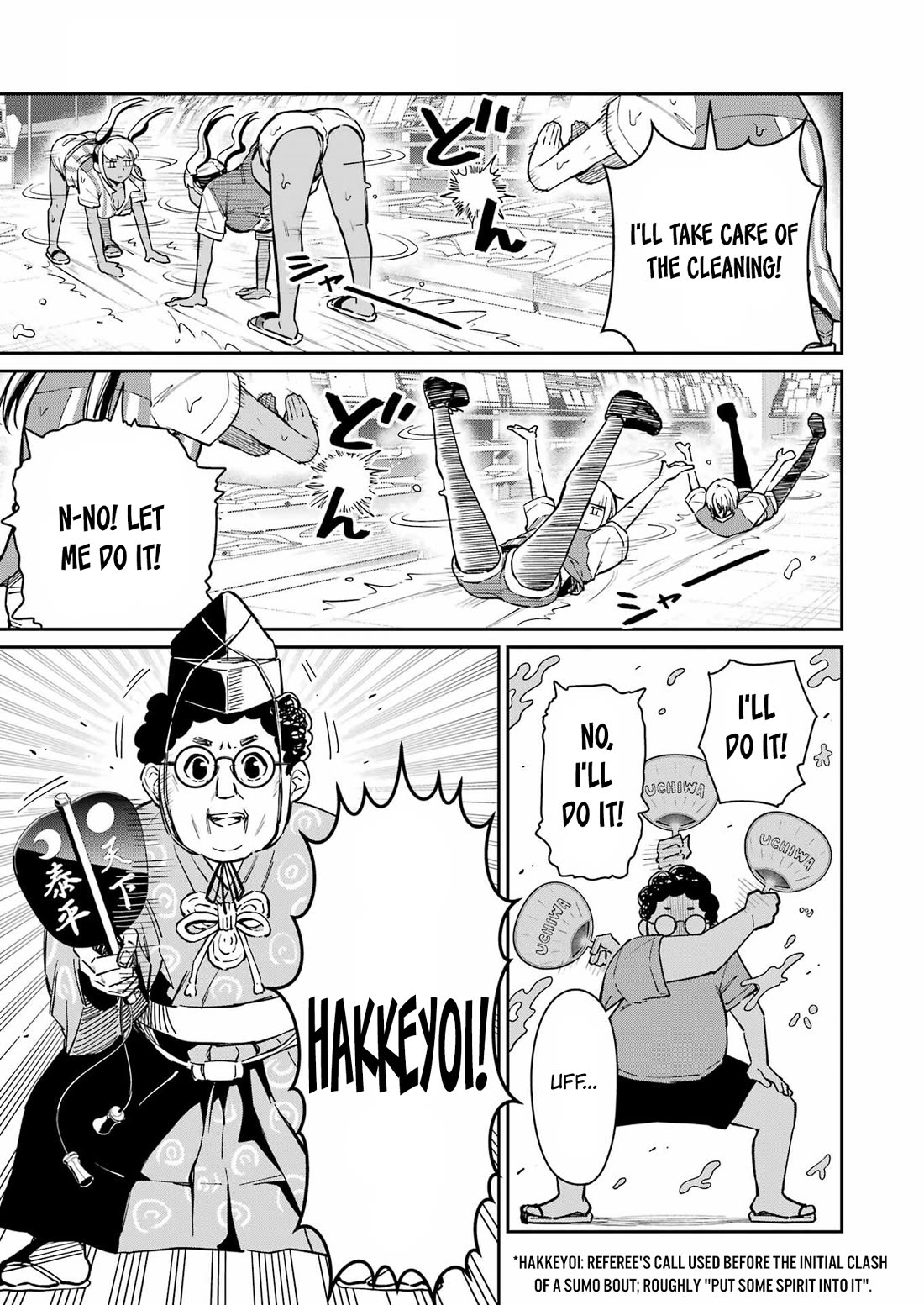 Tamagawa-san, Did You Appear? Chapter 25 page 13 - Chapter 25: Showdown! Eromangaka vs. Pervert