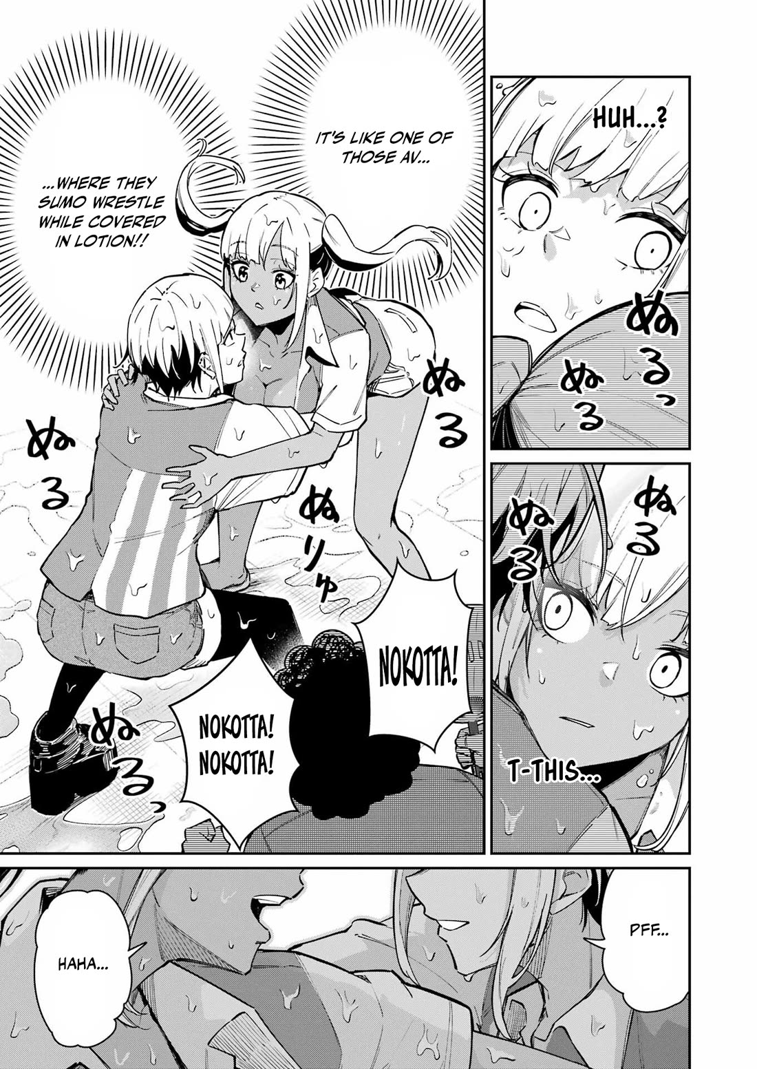 Tamagawa-san, Did You Appear? Chapter 25 page 15 - Chapter 25: Showdown! Eromangaka vs. Pervert