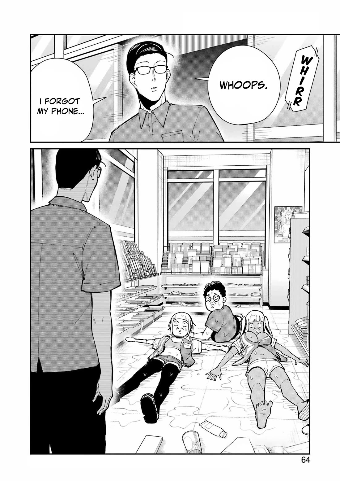 Tamagawa-san, Did You Appear? Chapter 25 page 21 - Chapter 25: Showdown! Eromangaka vs. Pervert