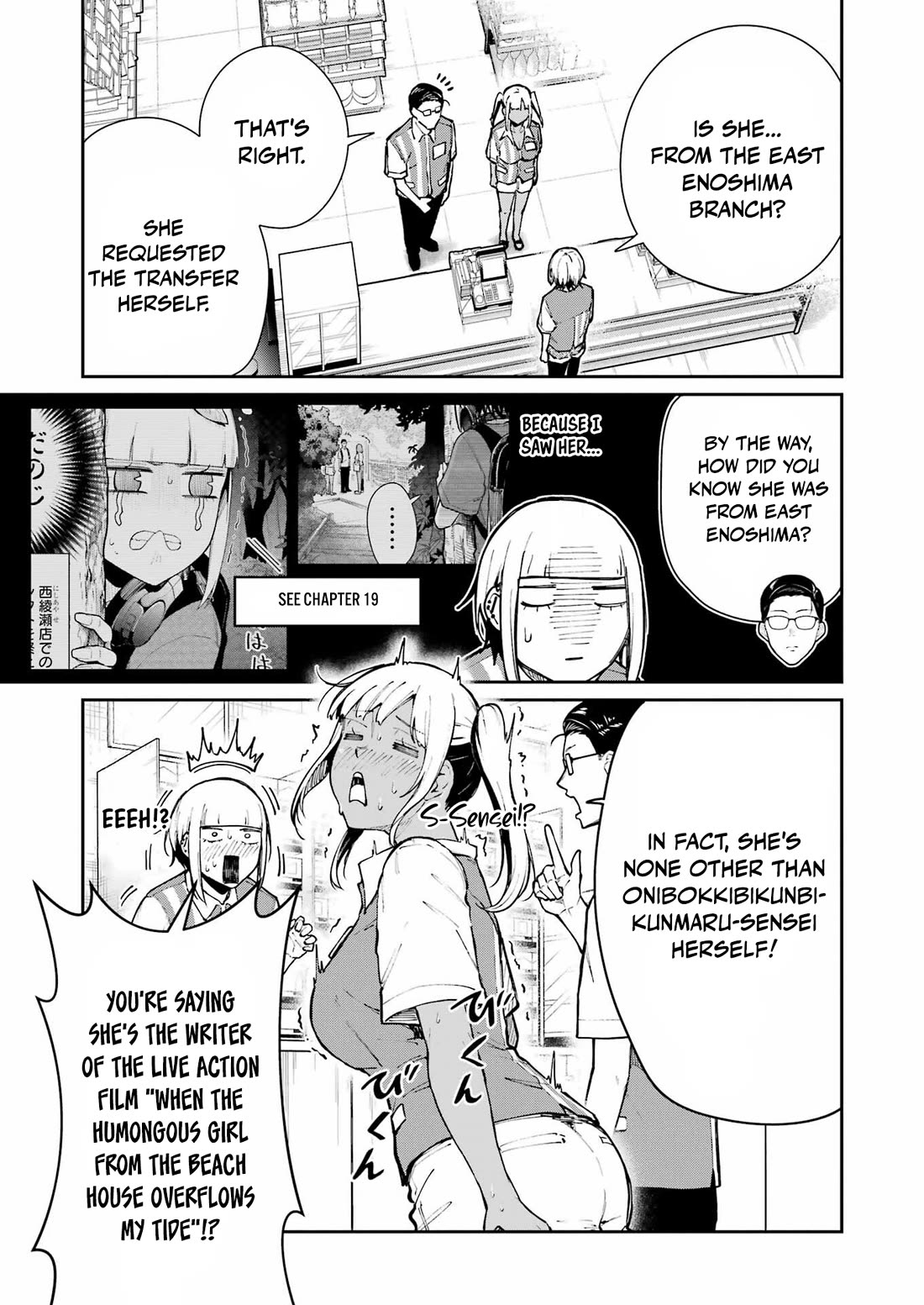 Tamagawa-san, Did You Appear? Chapter 25 page 3 - Chapter 25: Showdown! Eromangaka vs. Pervert