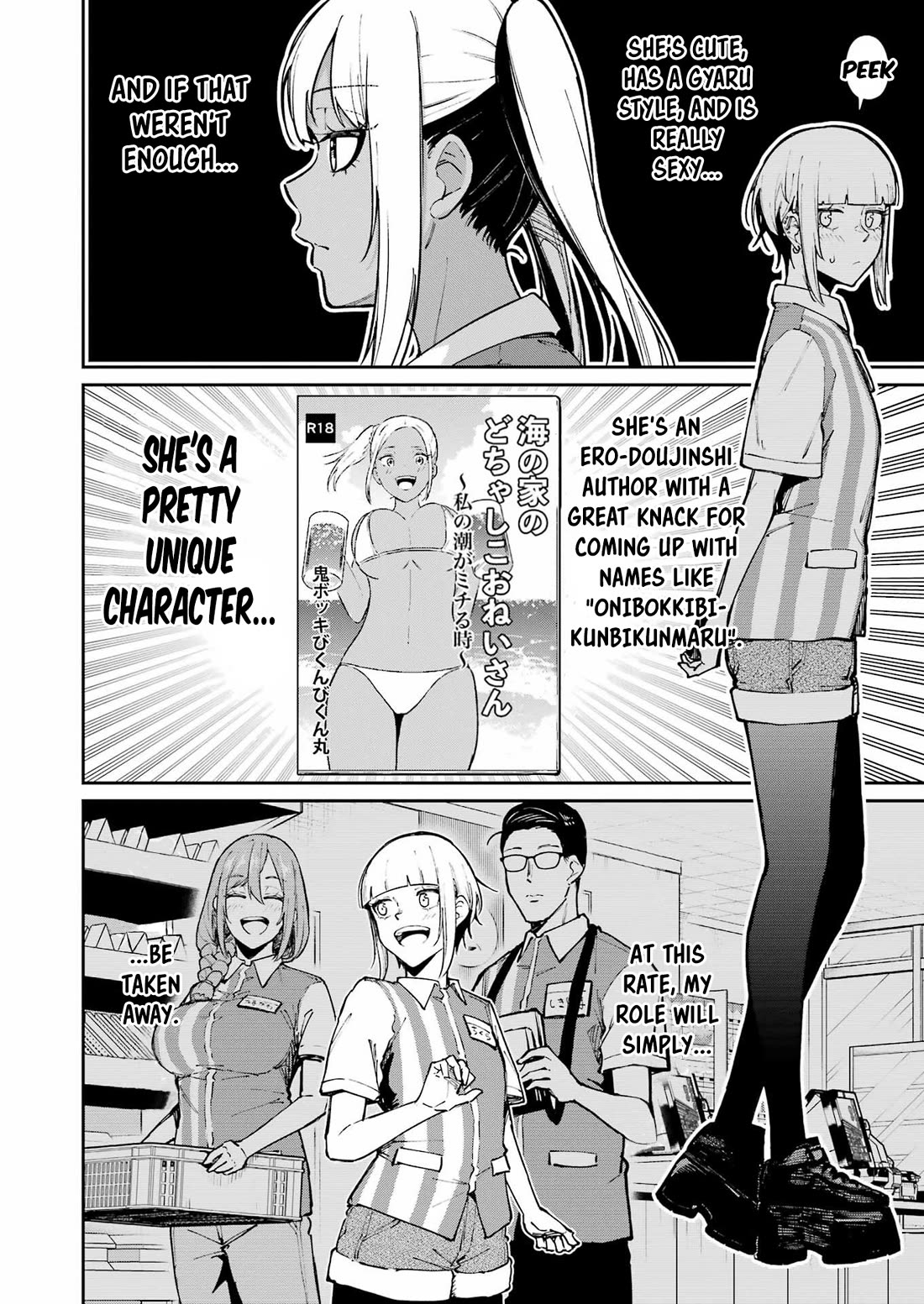 Tamagawa-san, Did You Appear? Chapter 25 page 6 - Chapter 25: Showdown! Eromangaka vs. Pervert