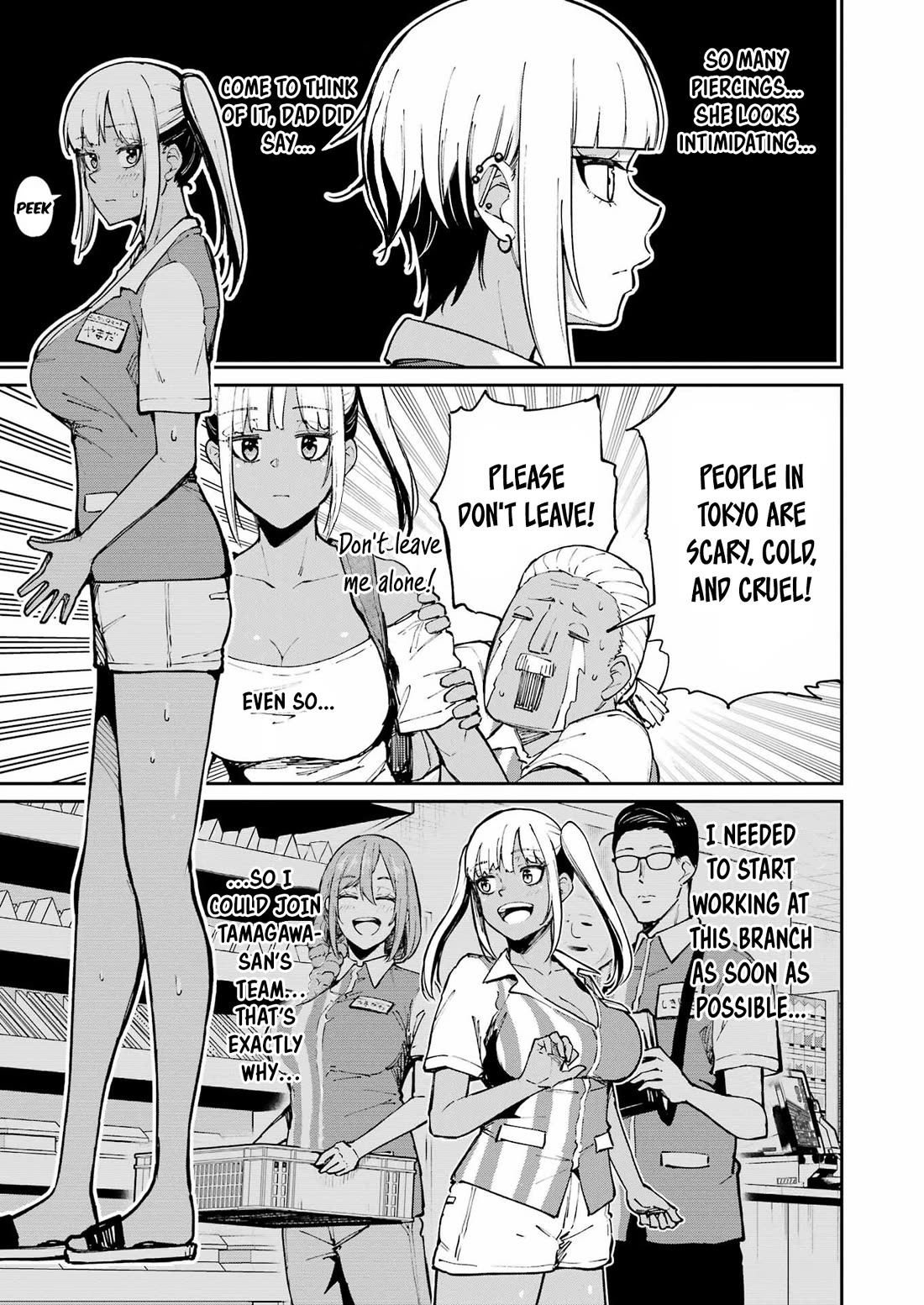 Tamagawa-san, Did You Appear? Chapter 25 page 7 - Chapter 25: Showdown! Eromangaka vs. Pervert