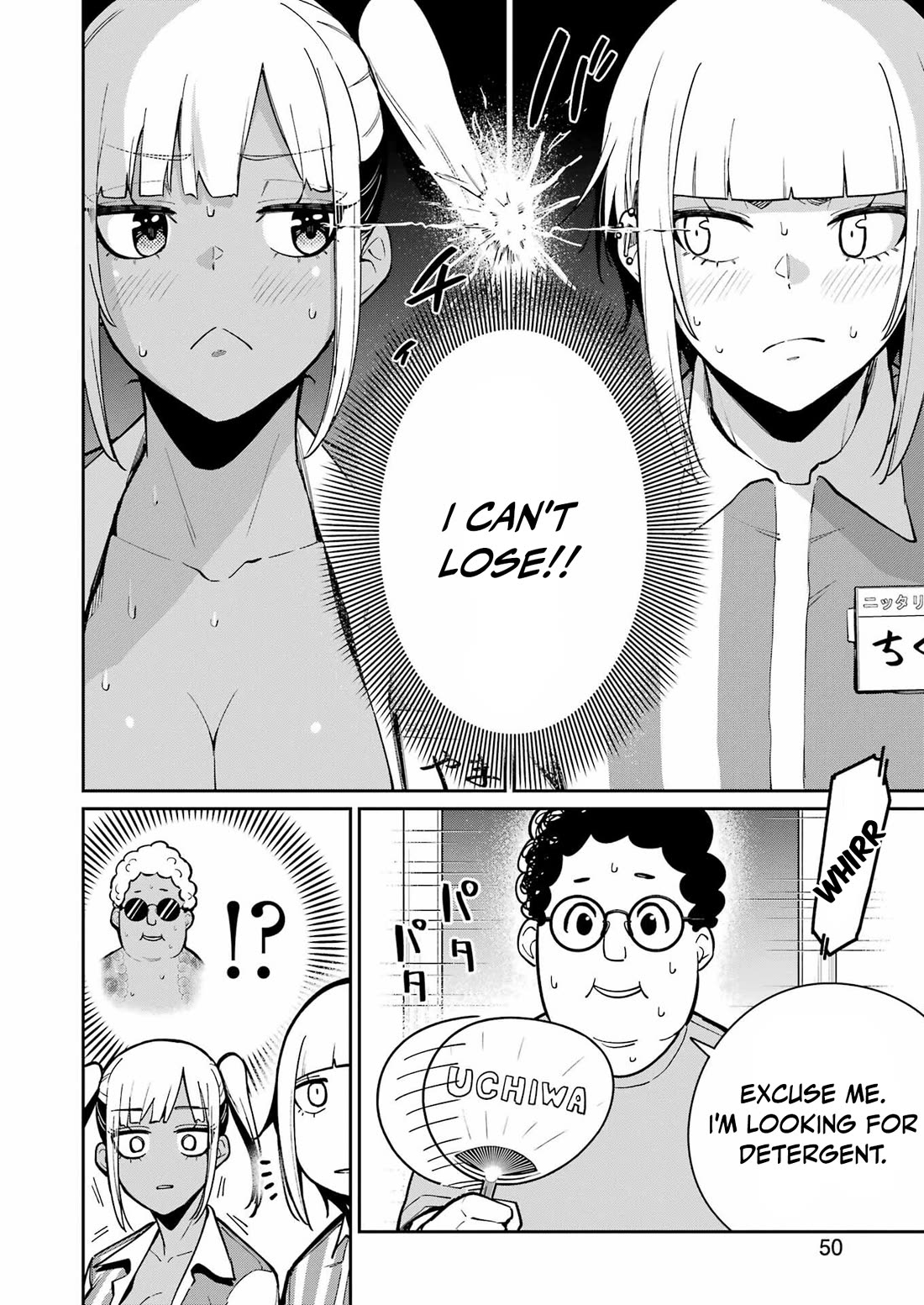 Tamagawa-san, Did You Appear? Chapter 25 page 8 - Chapter 25: Showdown! Eromangaka vs. Pervert