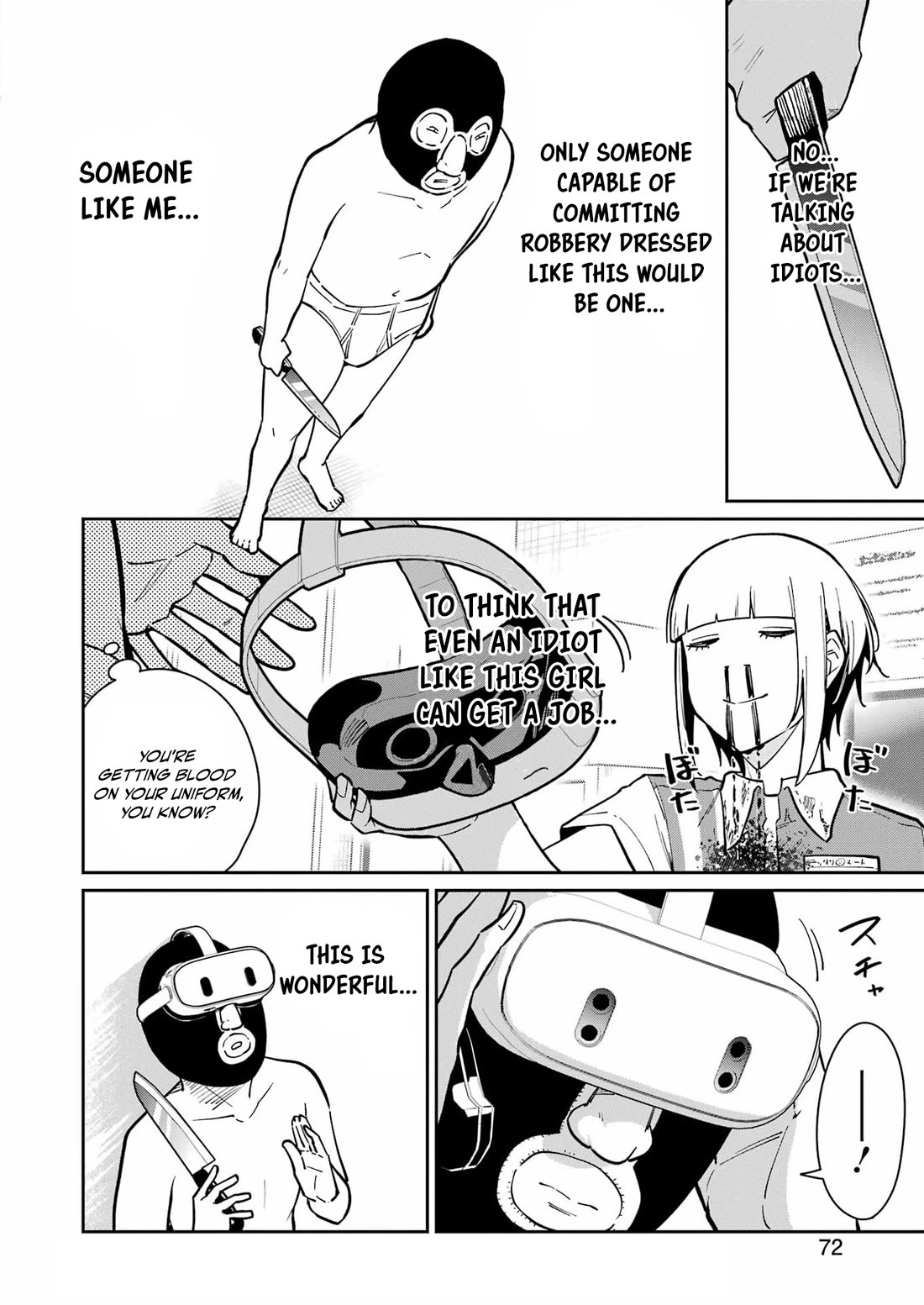 Tamagawa-san, Did You Appear? Chapter 26 page 14 - Chapter 26: Live the reality