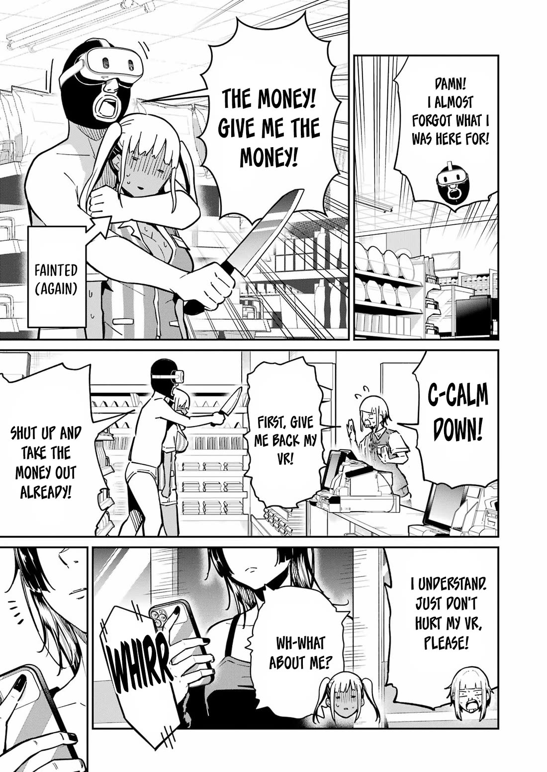 Tamagawa-san, Did You Appear? Chapter 26 page 17 - Chapter 26: Live the reality