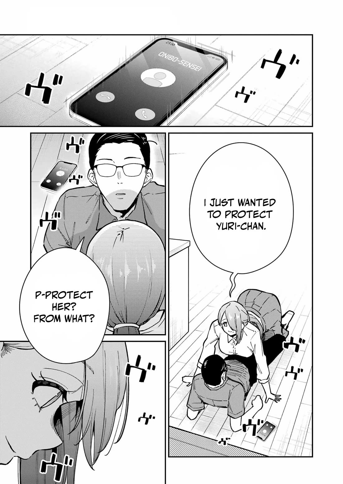 Tamagawa-san, Did You Appear? Chapter 26 page 23 - Chapter 26: Live the reality