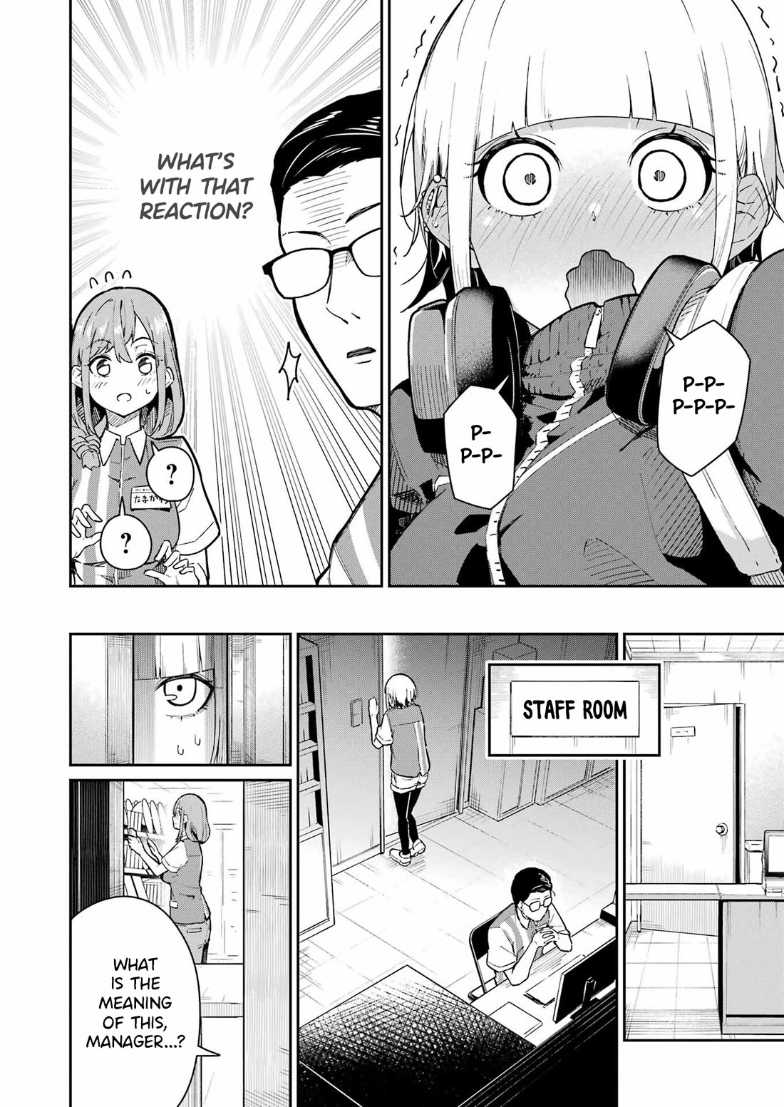 Tamagawa-san, Did You Appear? Chapter 3 page 11 - Chapter 3: Ass or Tits? That is the question