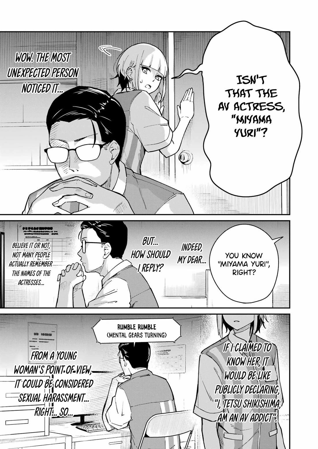 Tamagawa-san, Did You Appear? Chapter 3 page 12 - Chapter 3: Ass or Tits? That is the question