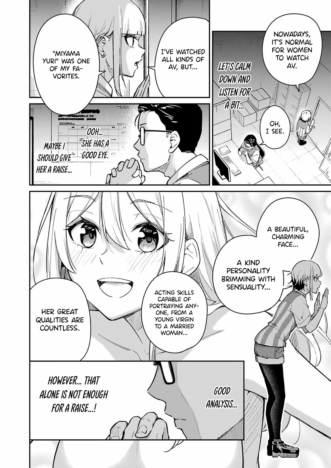 Tamagawa-san, Did You Appear? Chapter 3 page 15 - Chapter 3: Ass or Tits? That is the question