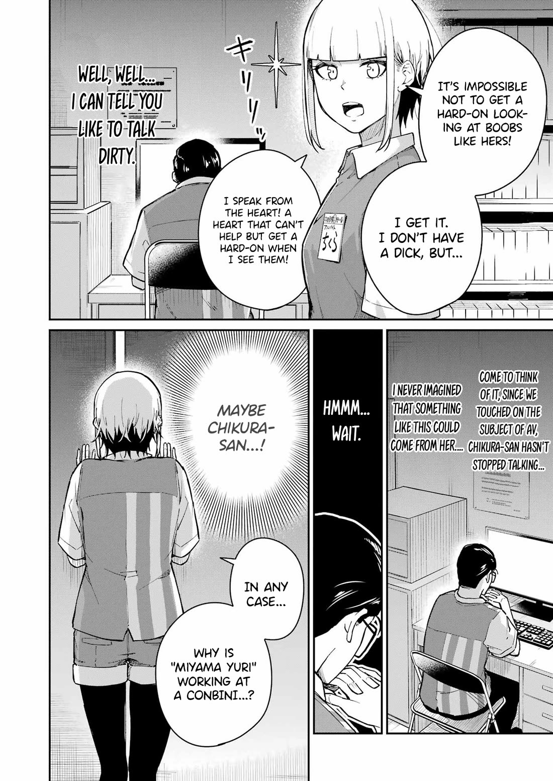 Tamagawa-san, Did You Appear? Chapter 3 page 17 - Chapter 3: Ass or Tits? That is the question