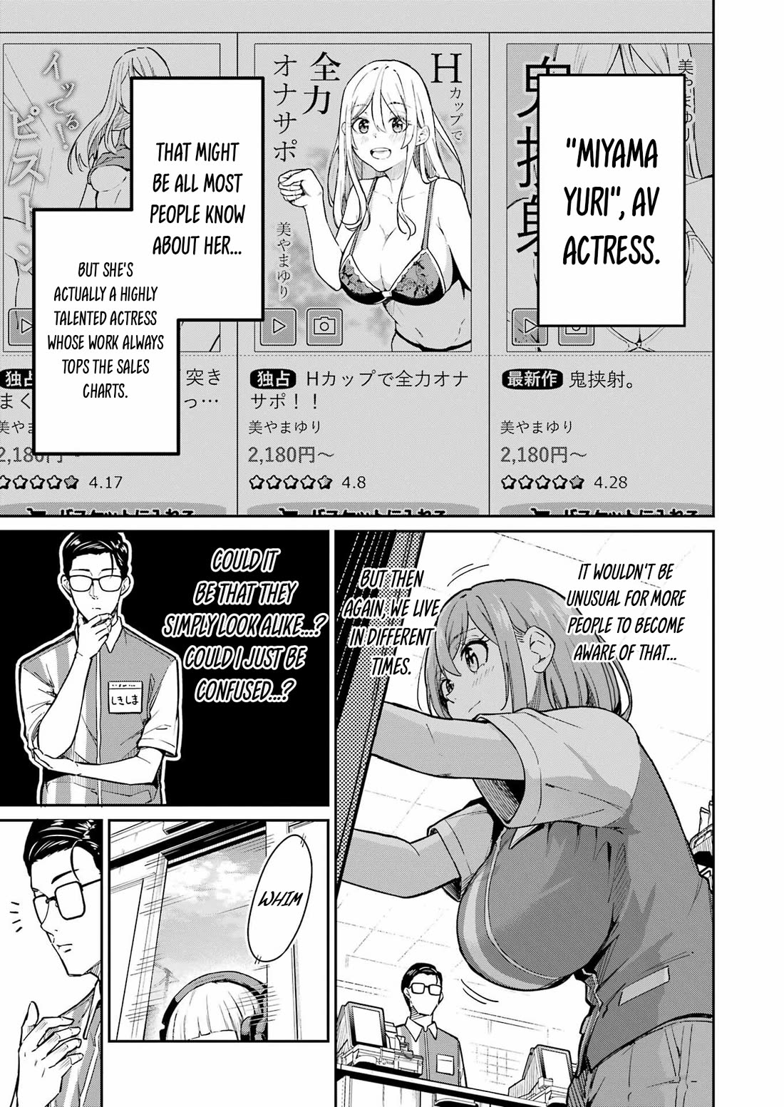 Tamagawa-san, Did You Appear? Chapter 3 page 6 - Chapter 3: Ass or Tits? That is the question