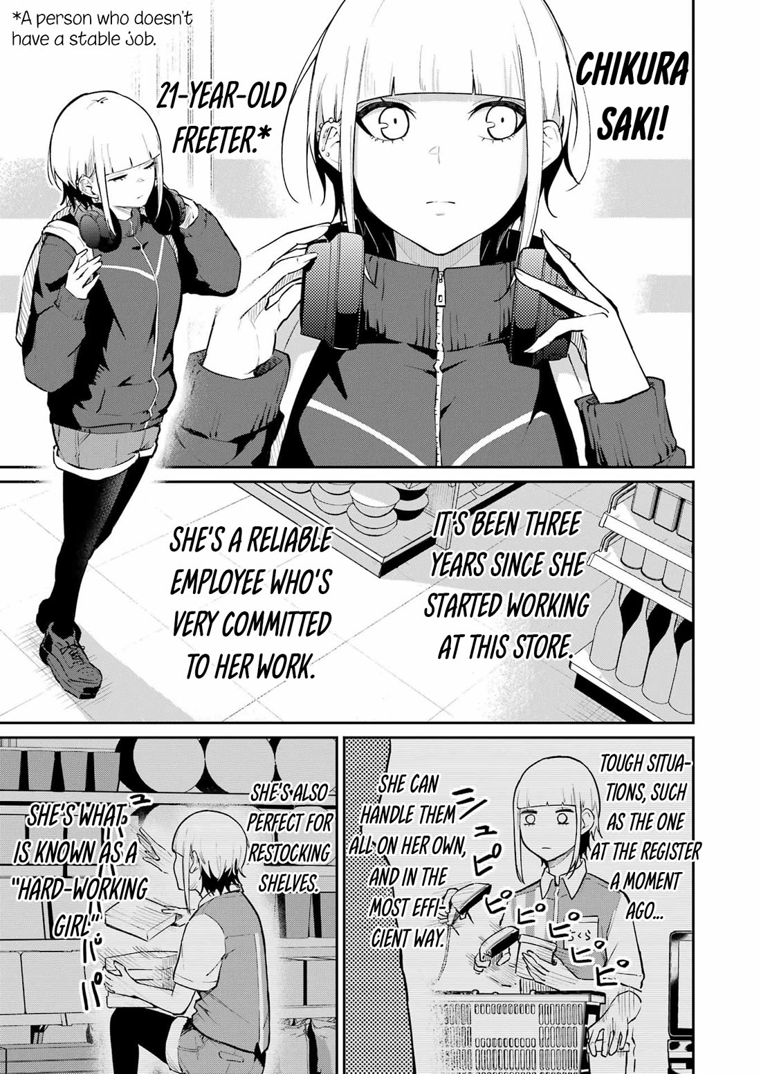 Tamagawa-san, Did You Appear? Chapter 3 page 8 - Chapter 3: Ass or Tits? That is the question