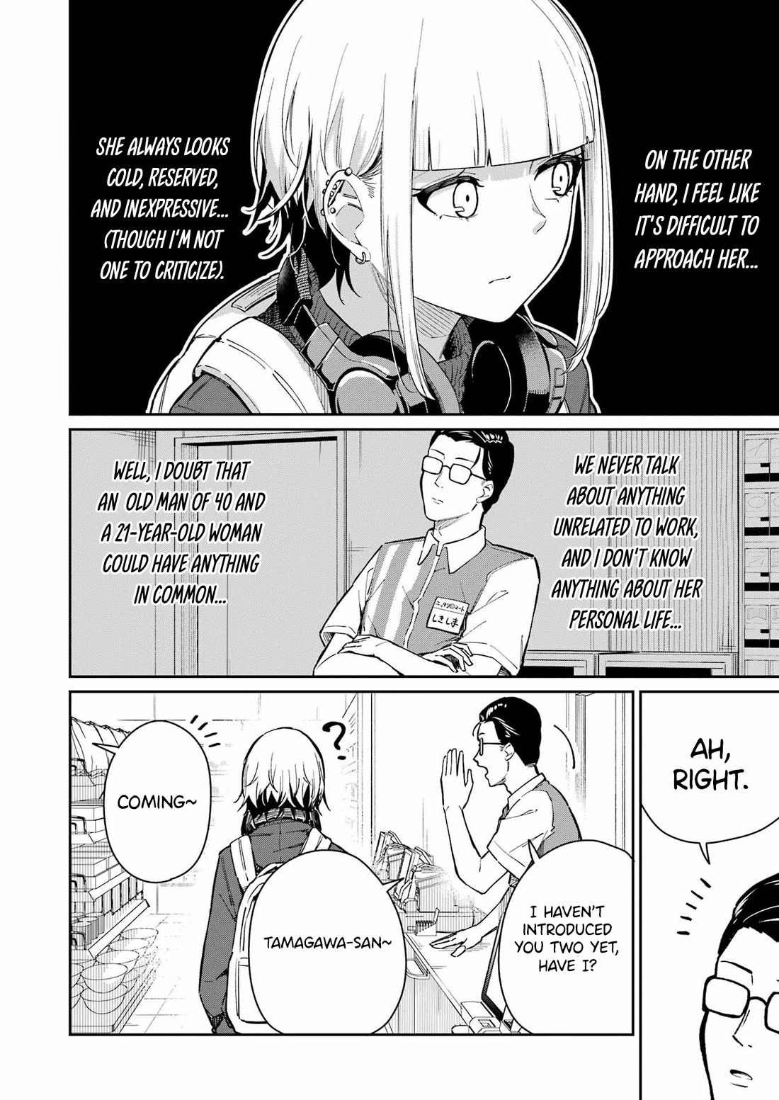 Tamagawa-san, Did You Appear? Chapter 3 page 9 - Chapter 3: Ass or Tits? That is the question