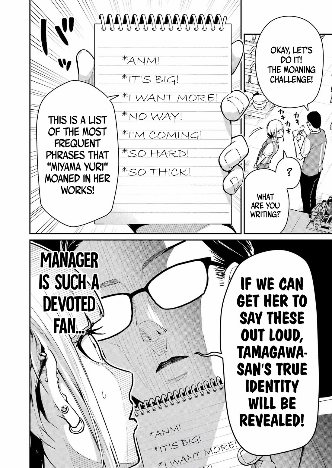 Tamagawa-san, Did You Appear? Chapter 4 page 11 - Chapter 4: Did you know that there are around 200 types of moans?