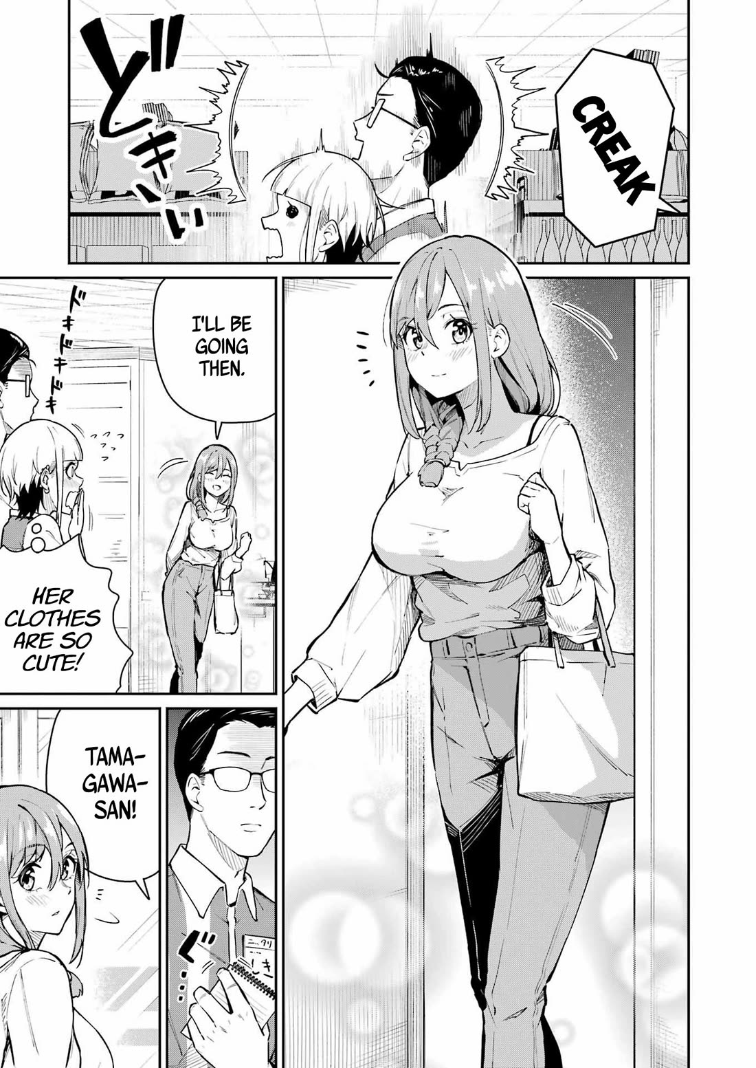 Tamagawa-san, Did You Appear? Chapter 4 page 12 - Chapter 4: Did you know that there are around 200 types of moans?