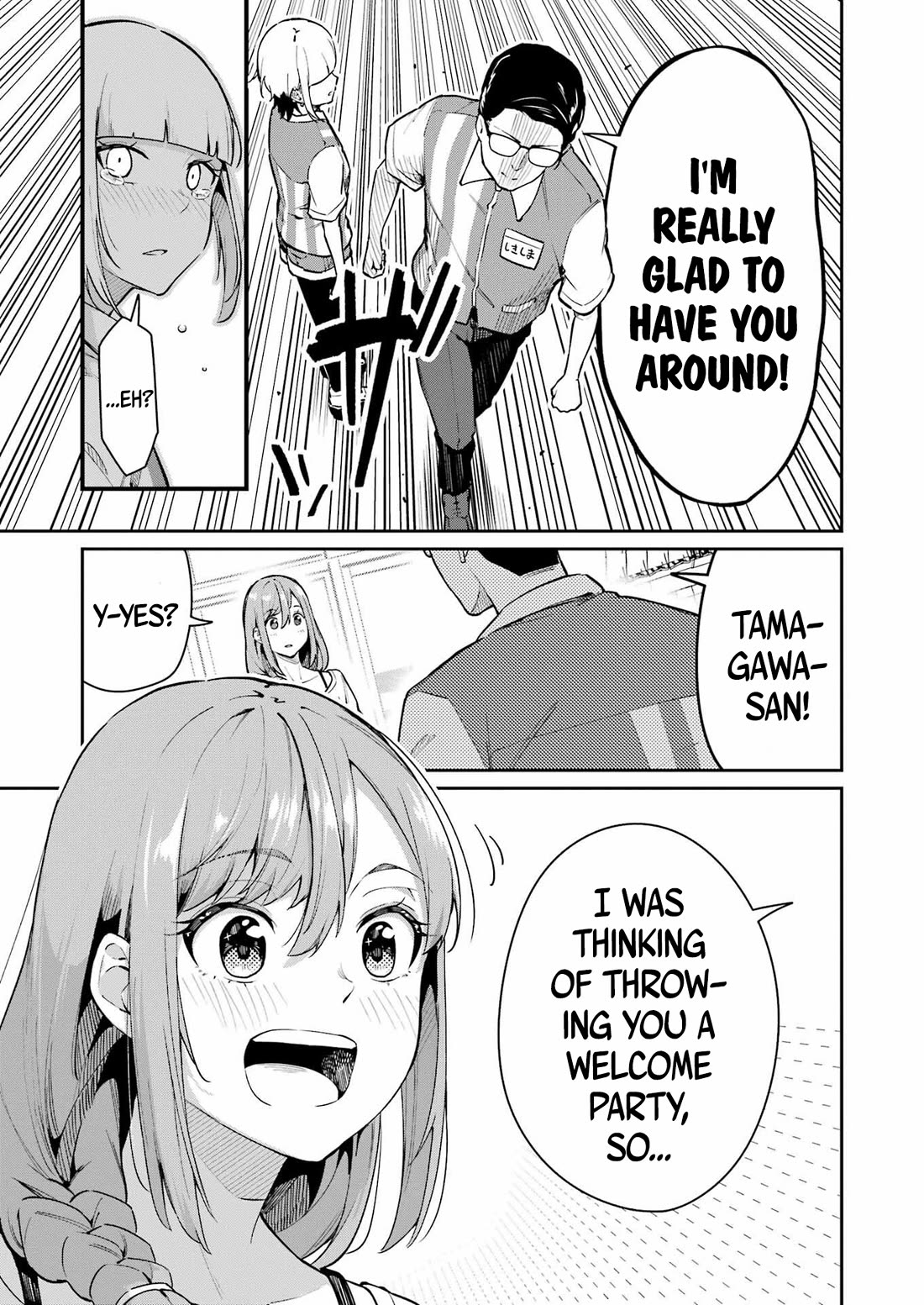 Tamagawa-san, Did You Appear? Chapter 4 page 16 - Chapter 4: Did you know that there are around 200 types of moans?
