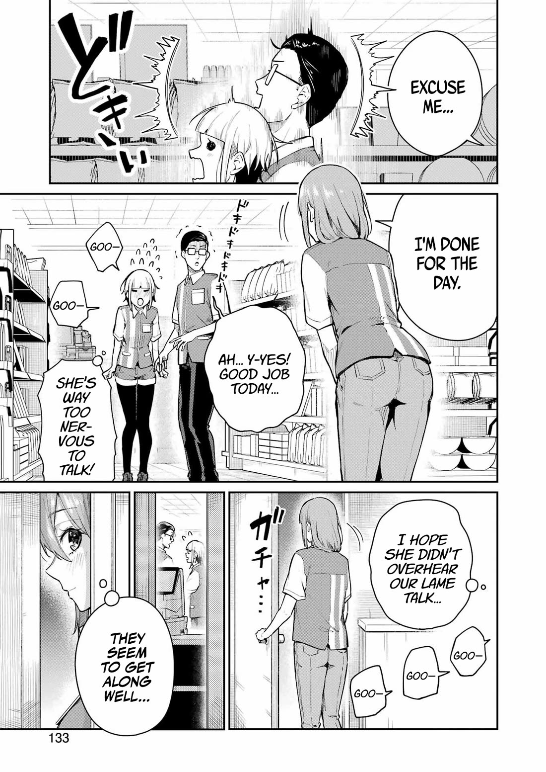 Tamagawa-san, Did You Appear? Chapter 4 page 4 - Chapter 4: Did you know that there are around 200 types of moans?