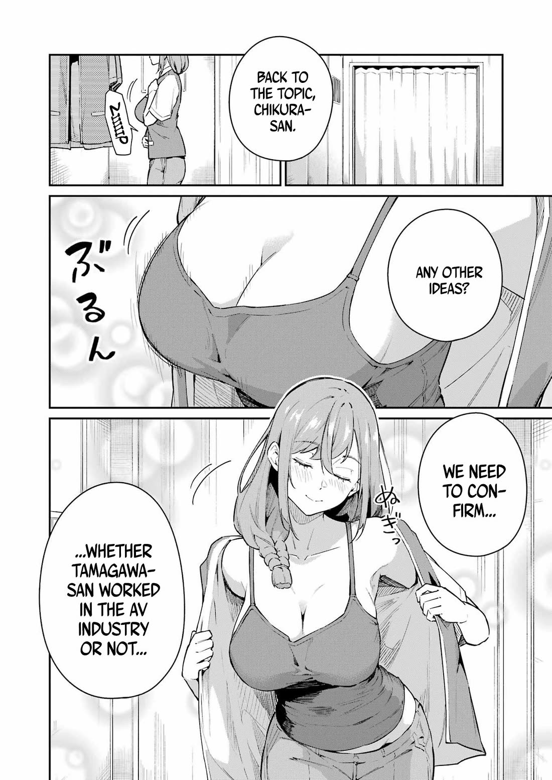 Tamagawa-san, Did You Appear? Chapter 4 page 5 - Chapter 4: Did you know that there are around 200 types of moans?