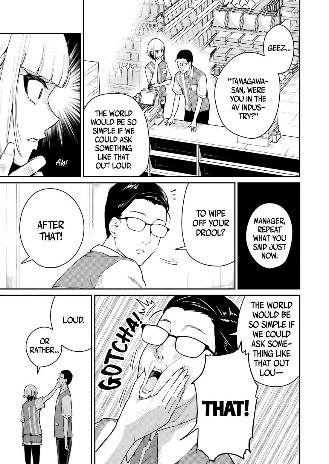 Tamagawa-san, Did You Appear? Chapter 4 page 6 - Chapter 4: Did you know that there are around 200 types of moans?