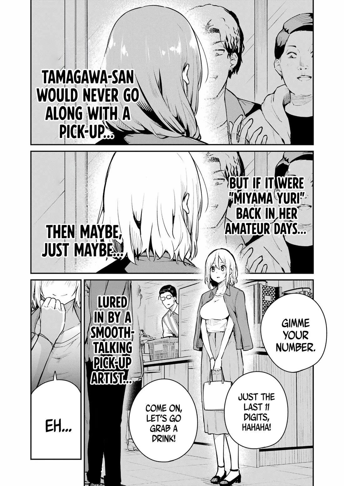 Tamagawa-san, Did You Appear? Chapter 5 page 11 - Chapter 5: It feels better if you believe it