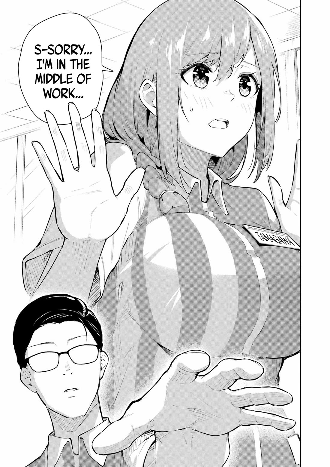 Tamagawa-san, Did You Appear? Chapter 5 page 14 - Chapter 5: It feels better if you believe it