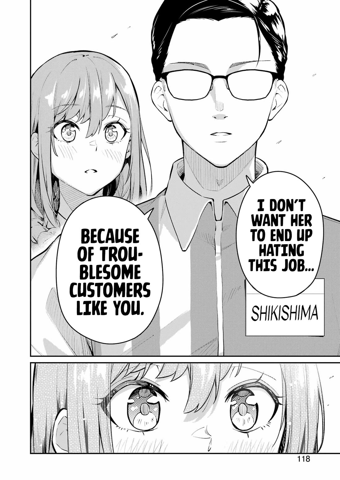 Tamagawa-san, Did You Appear? Chapter 5 page 17 - Chapter 5: It feels better if you believe it