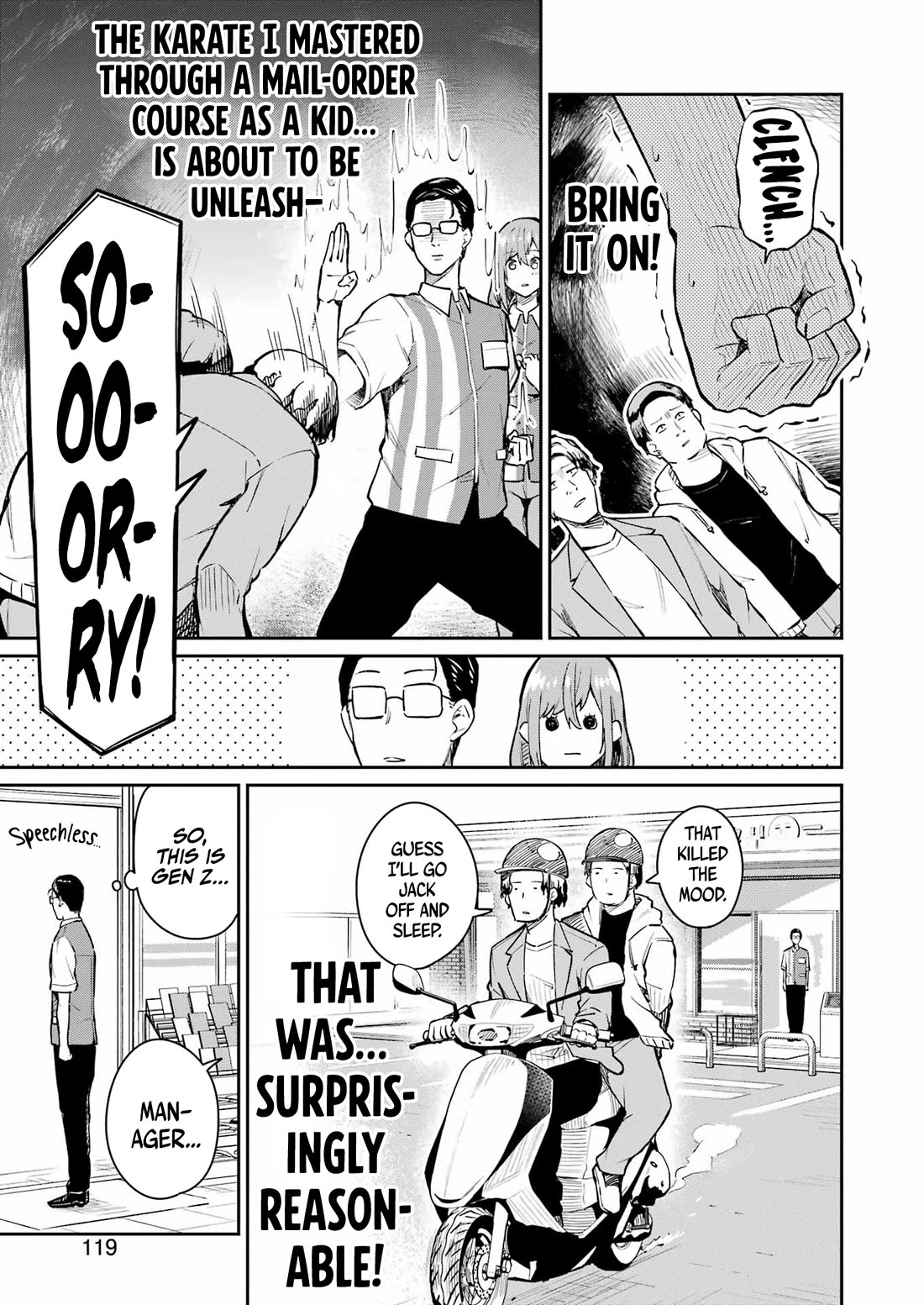 Tamagawa-san, Did You Appear? Chapter 5 page 18 - Chapter 5: It feels better if you believe it