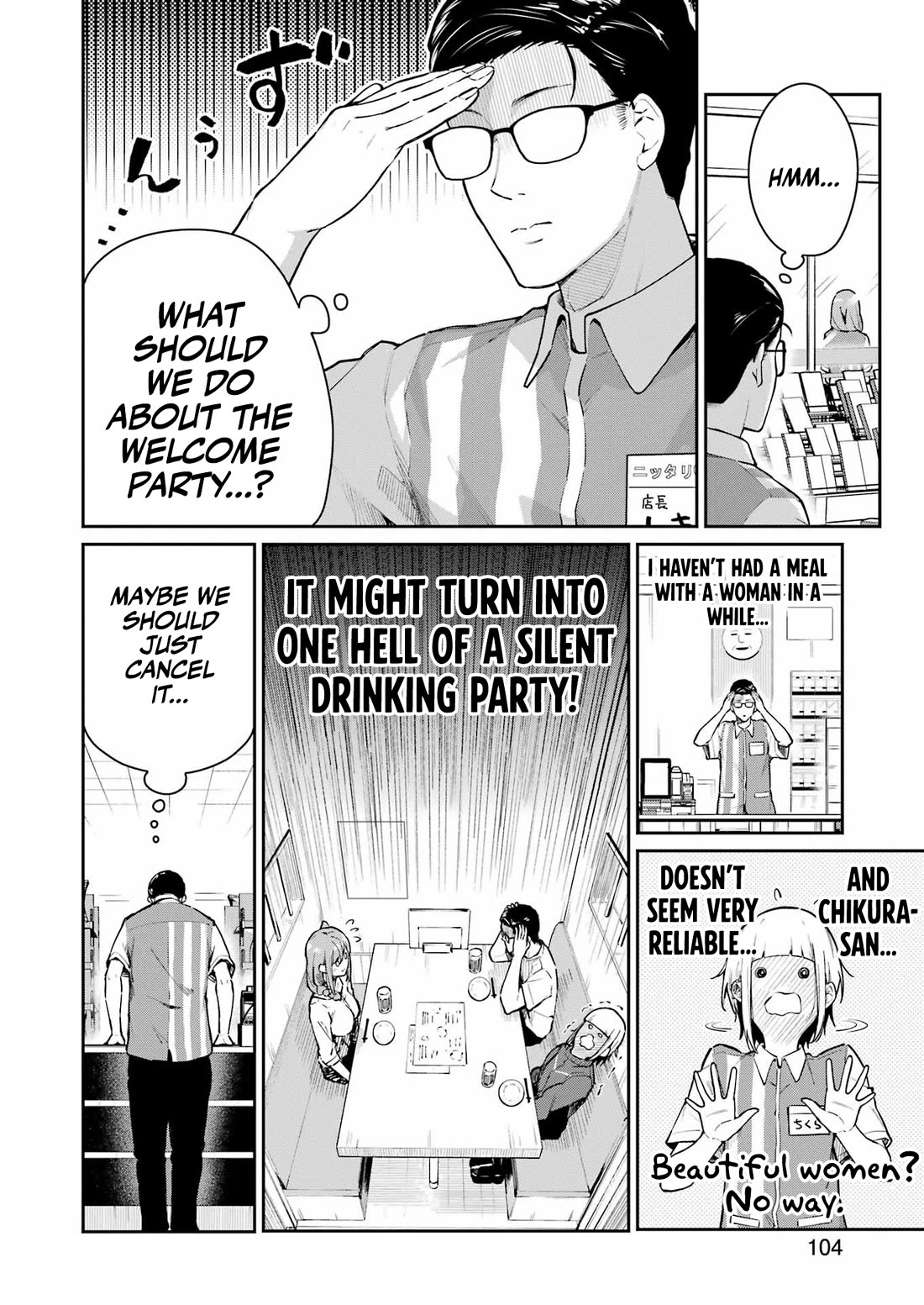 Tamagawa-san, Did You Appear? Chapter 5 page 3 - Chapter 5: It feels better if you believe it