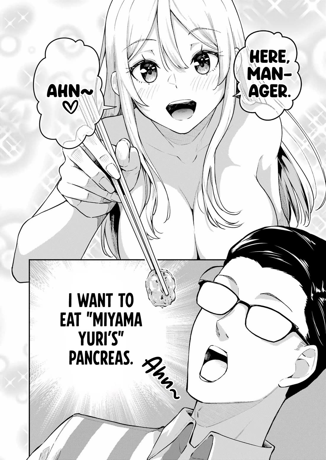 Tamagawa-san, Did You Appear? Chapter 5 page 5 - Chapter 5: It feels better if you believe it