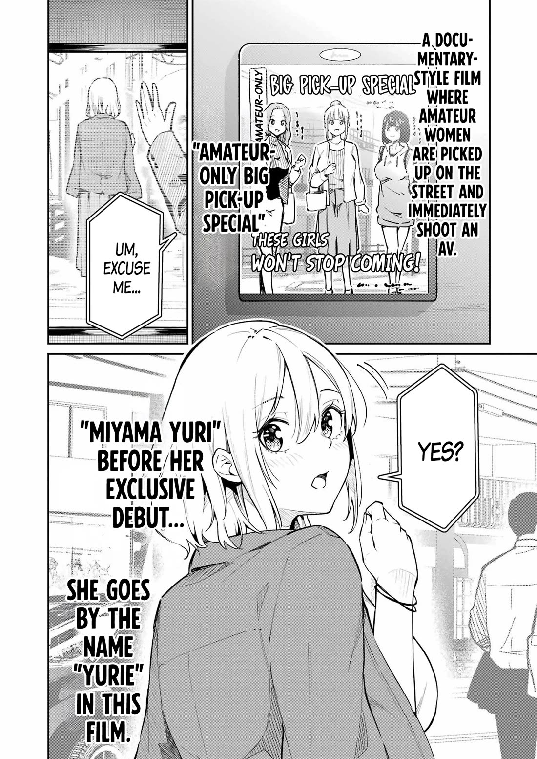 Tamagawa-san, Did You Appear? Chapter 5 page 7 - Chapter 5: It feels better if you believe it