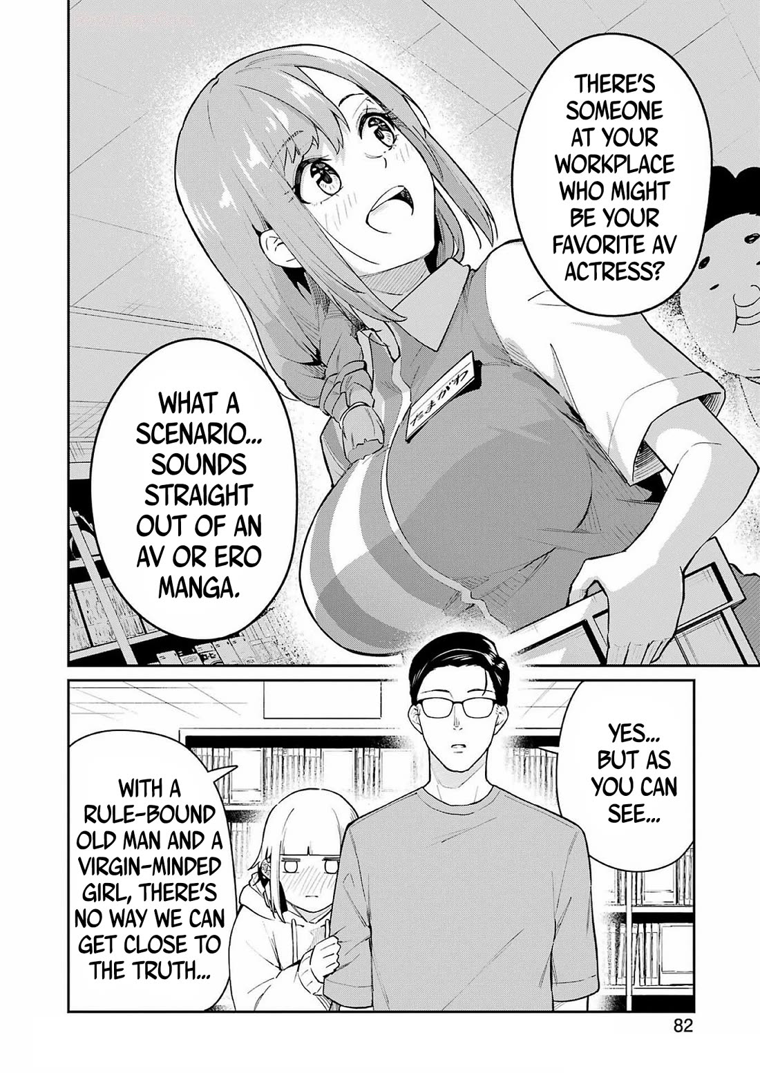 Tamagawa-san, Did You Appear? Chapter 6 page 12 - Chapter 6: Close encounter with the unknown