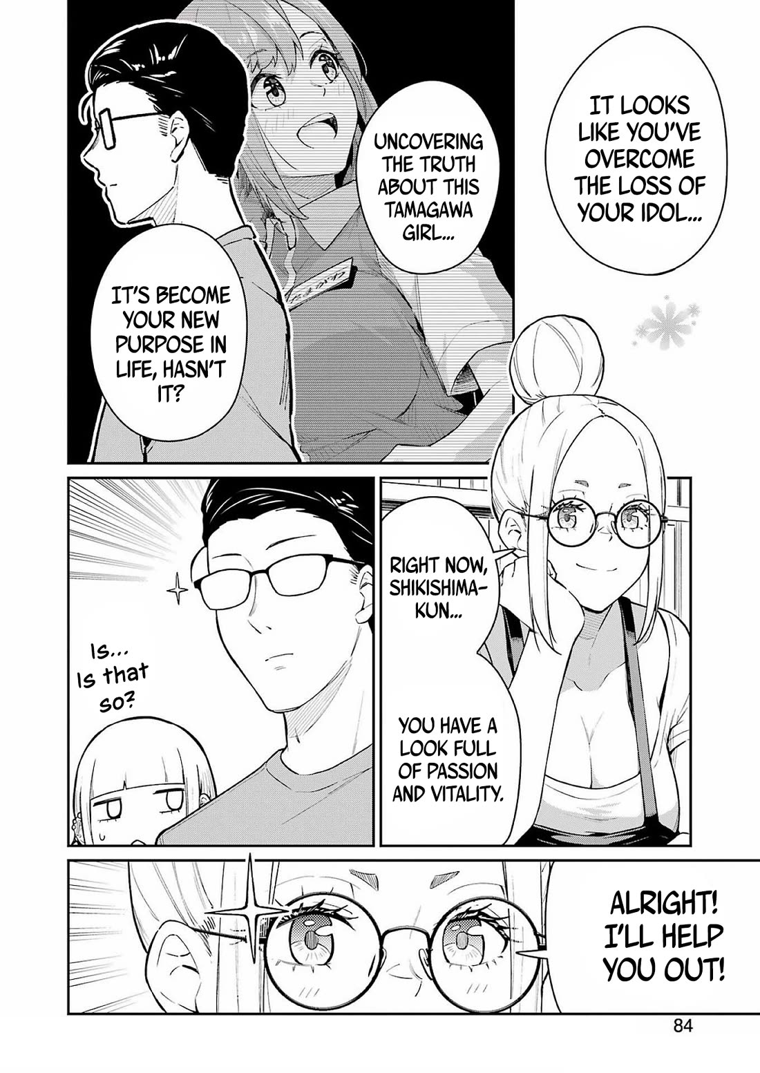 Tamagawa-san, Did You Appear? Chapter 6 page 14 - Chapter 6: Close encounter with the unknown