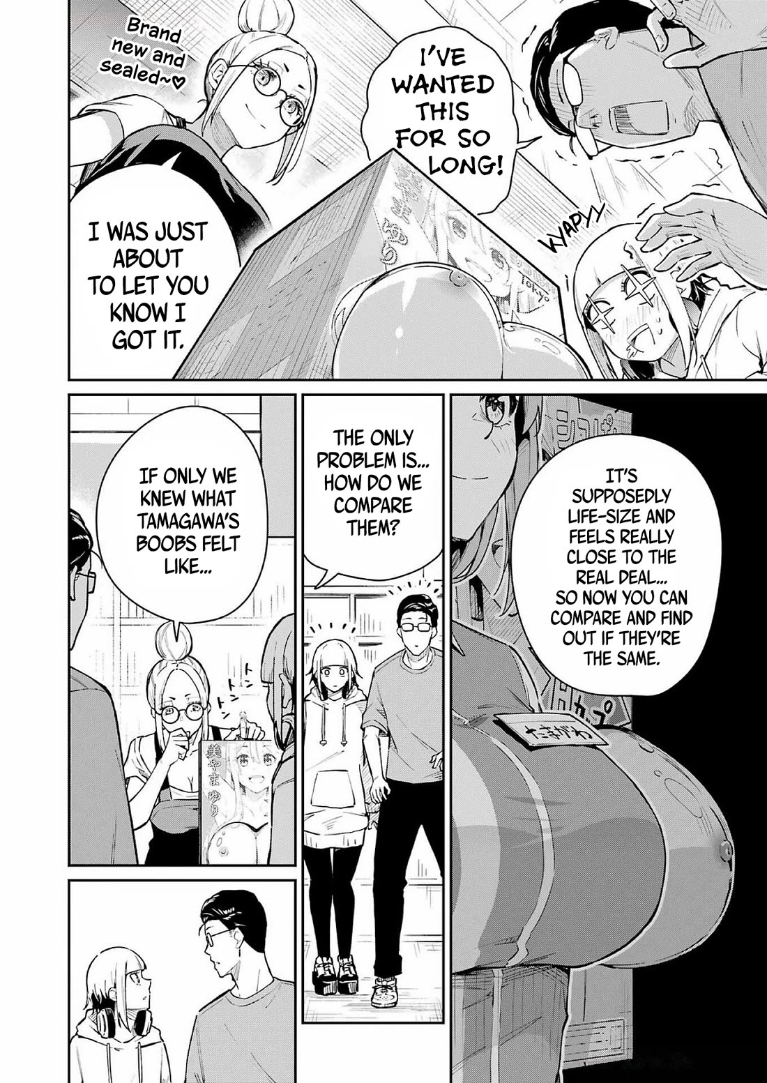 Tamagawa-san, Did You Appear? Chapter 6 page 16 - Chapter 6: Close encounter with the unknown