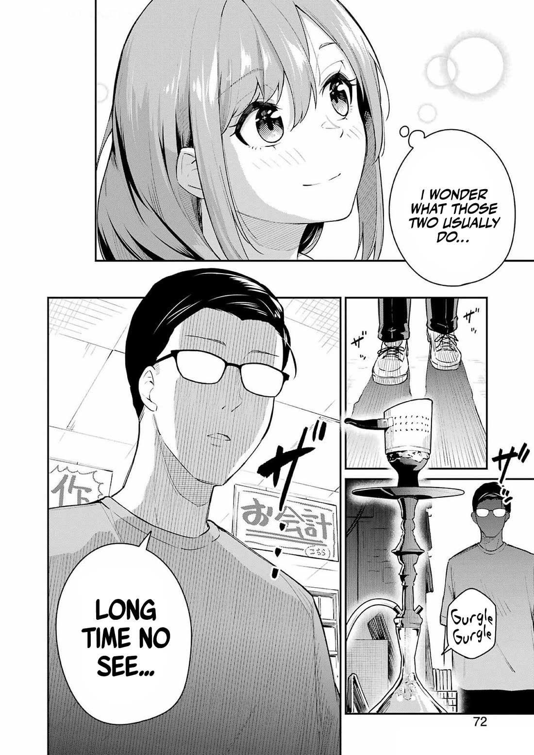Tamagawa-san, Did You Appear? Chapter 6 page 2 - Chapter 6: Close encounter with the unknown