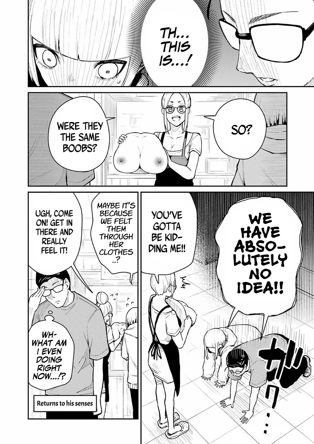 Tamagawa-san, Did You Appear? Chapter 6 page 20 - Chapter 6: Close encounter with the unknown