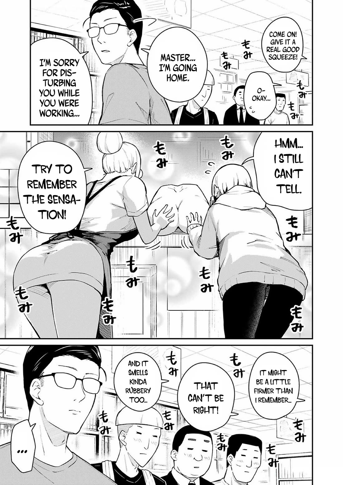 Tamagawa-san, Did You Appear? Chapter 6 page 21 - Chapter 6: Close encounter with the unknown